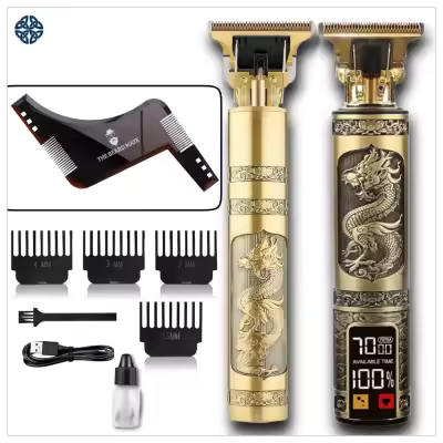 Professional Vintage T-Blade Hair Trimmer – Dragon Embossed Metal Body